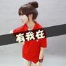 水浒传